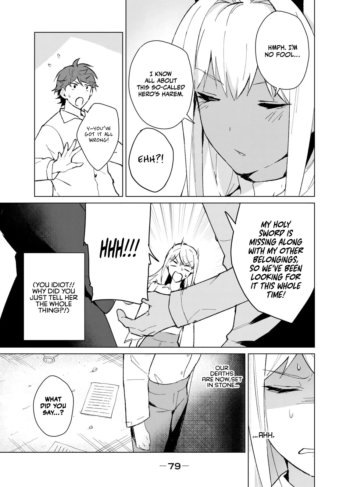 A Story About a Hero Exterminating a Dragon-Class Beautiful Girl Demon Queen, Who Has Very Low Self-Esteem, With Love! Chapter 13 page 4 - Chapter 13