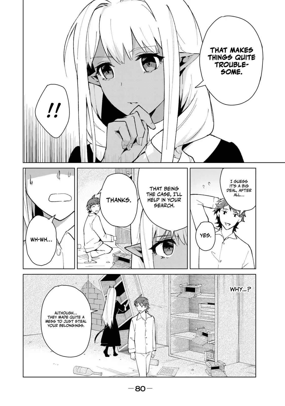 A Story About a Hero Exterminating a Dragon-Class Beautiful Girl Demon Queen, Who Has Very Low Self-Esteem, With Love! Chapter 13 page 5 - Chapter 13