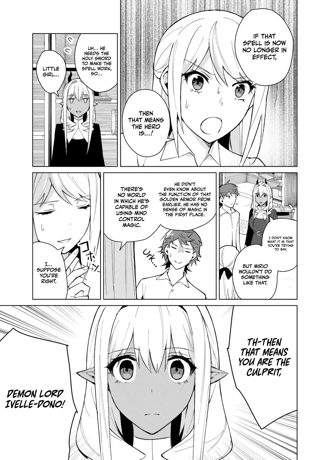 A Story About a Hero Exterminating a Dragon-Class Beautiful Girl Demon Queen, Who Has Very Low Self-Esteem, With Love! Chapter 13 page 8 - Chapter 13
