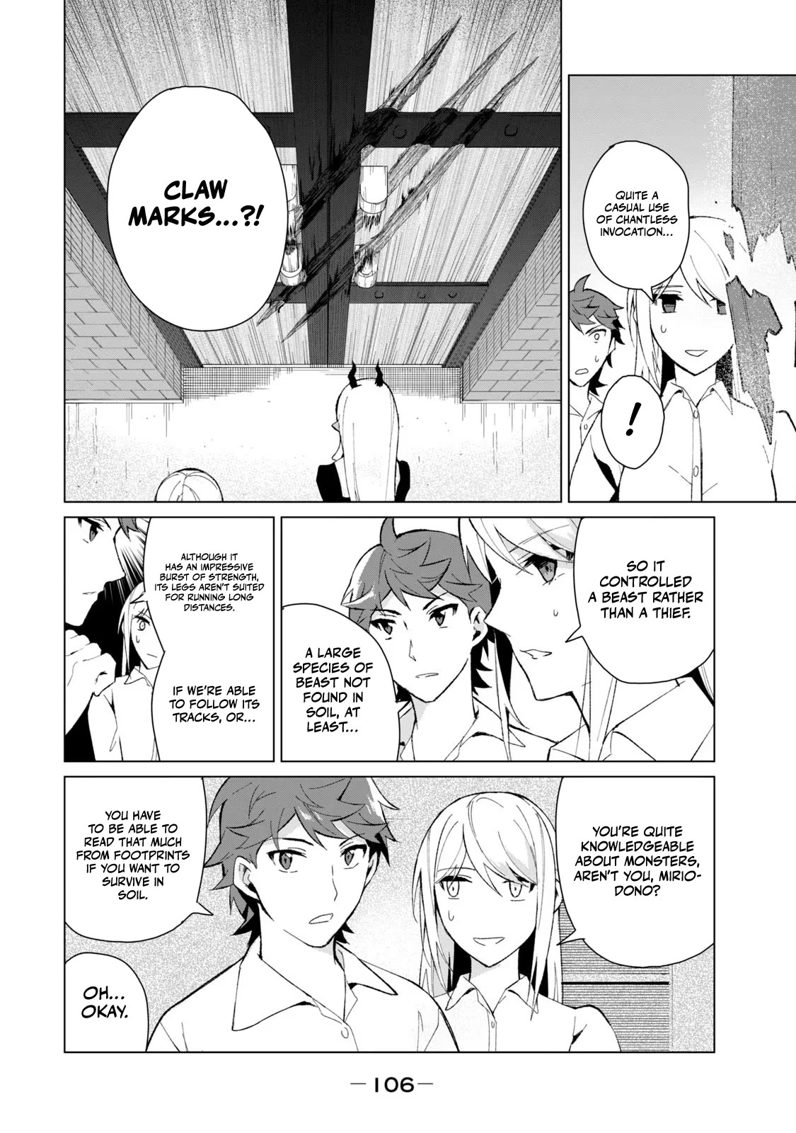 A Story About a Hero Exterminating a Dragon-Class Beautiful Girl Demon Queen, Who Has Very Low Self-Esteem, With Love! Chapter 14 page 16 - Chapter 14