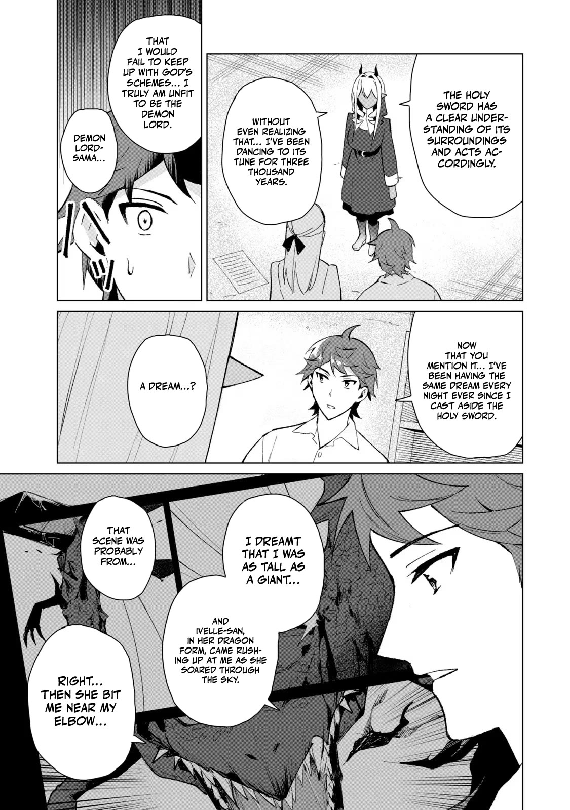 A Story About a Hero Exterminating a Dragon-Class Beautiful Girl Demon Queen, Who Has Very Low Self-Esteem, With Love! Chapter 14 page 7 - Chapter 14