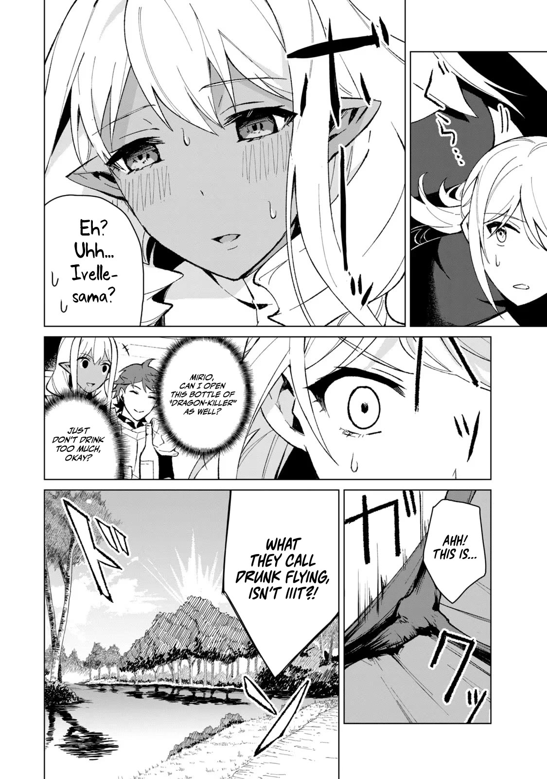 A Story About a Hero Exterminating a Dragon-Class Beautiful Girl Demon Queen, Who Has Very Low Self-Esteem, With Love! Chapter 15 page 13 - Chapter 15