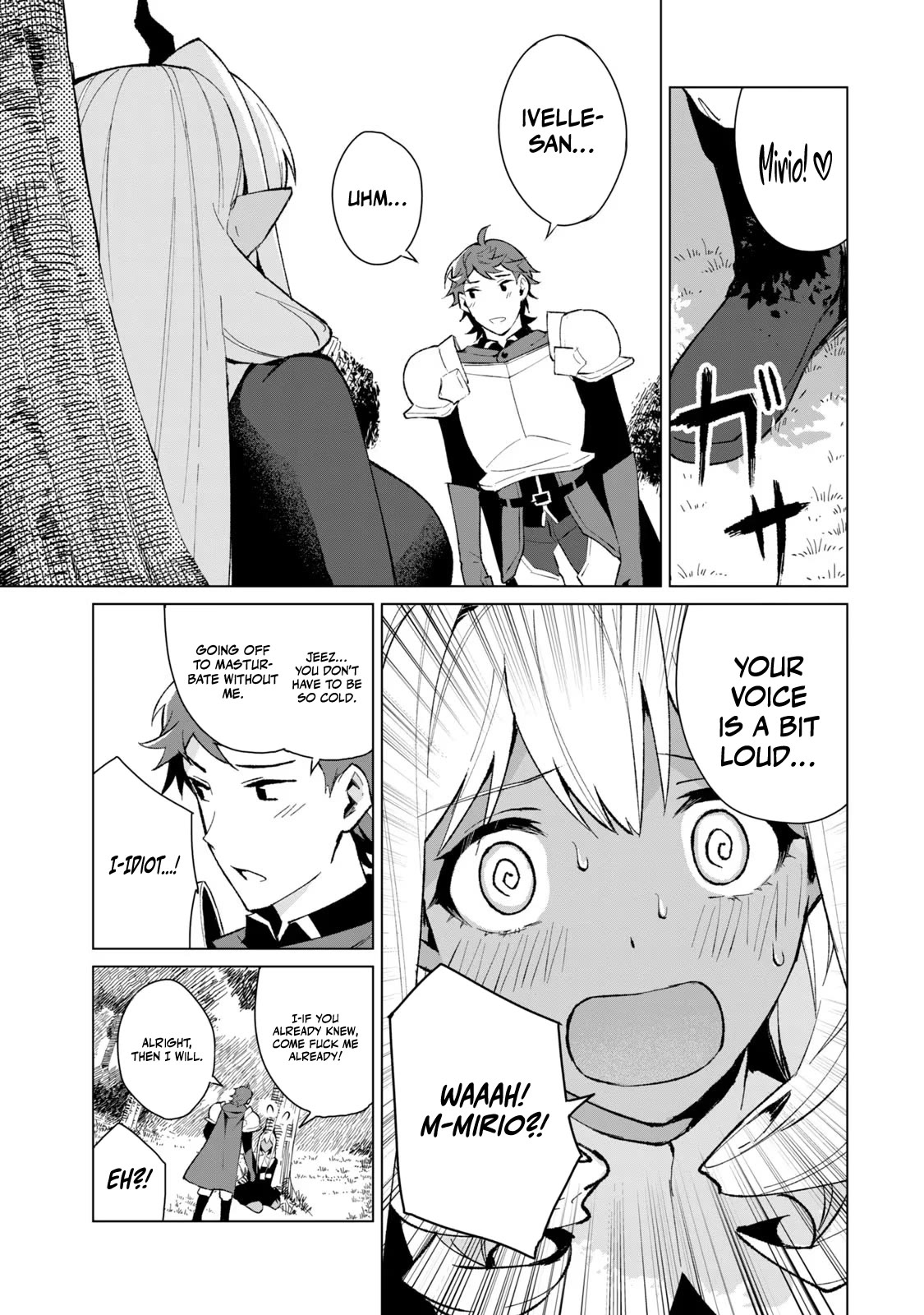 A Story About a Hero Exterminating a Dragon-Class Beautiful Girl Demon Queen, Who Has Very Low Self-Esteem, With Love! Chapter 15 page 16 - Chapter 15