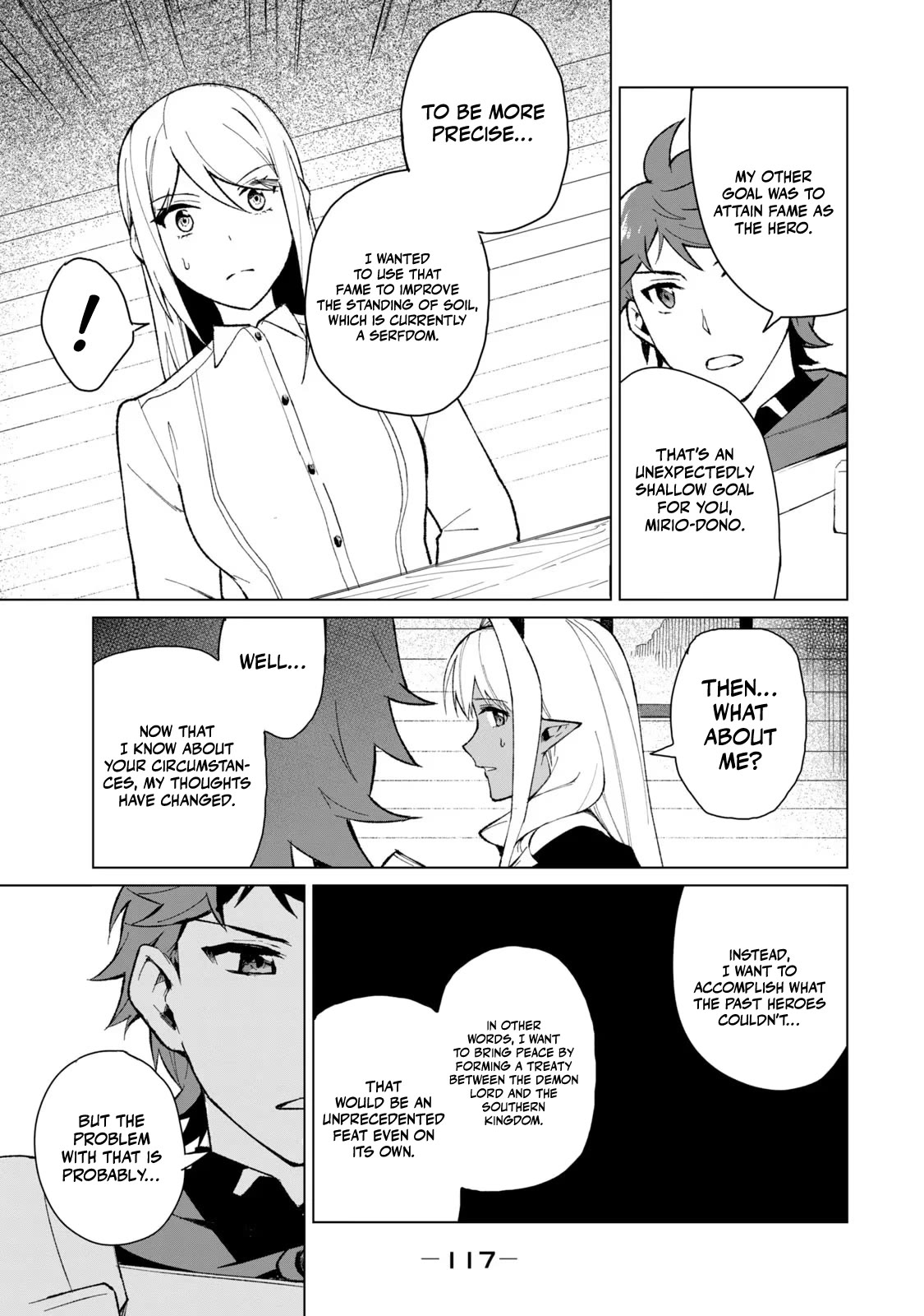 A Story About a Hero Exterminating a Dragon-Class Beautiful Girl Demon Queen, Who Has Very Low Self-Esteem, With Love! Chapter 15 page 8 - Chapter 15