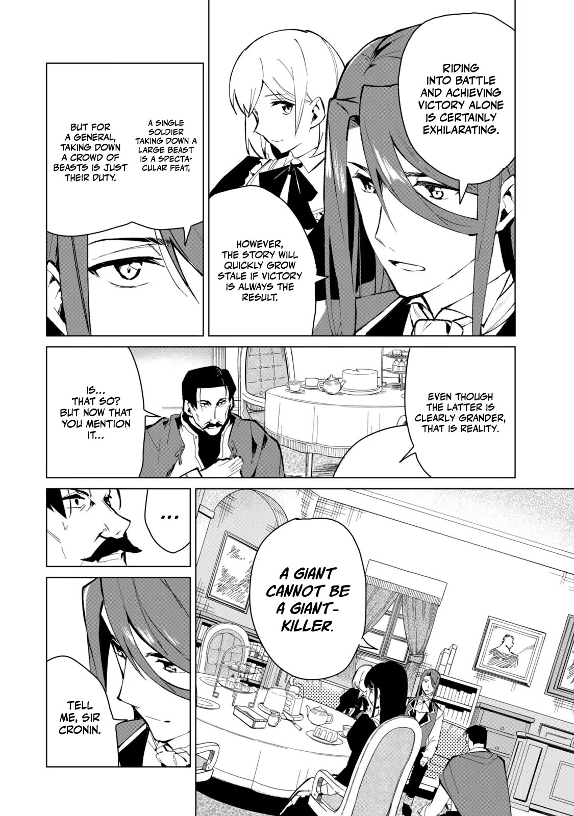 A Story About a Hero Exterminating a Dragon-Class Beautiful Girl Demon Queen, Who Has Very Low Self-Esteem, With Love! Chapter 16 page 15 - Chapter 16