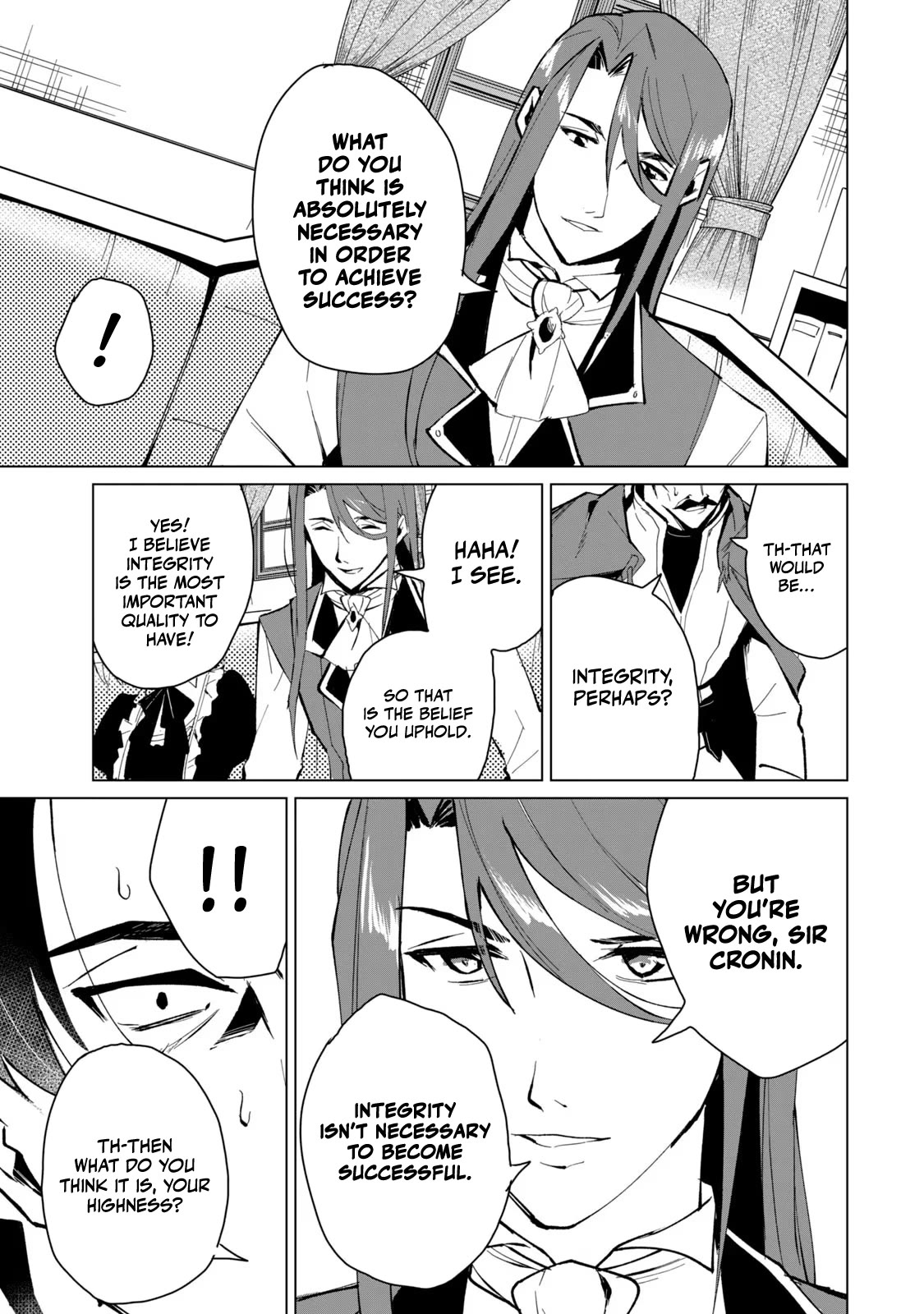 A Story About a Hero Exterminating a Dragon-Class Beautiful Girl Demon Queen, Who Has Very Low Self-Esteem, With Love! Chapter 16 page 16 - Chapter 16