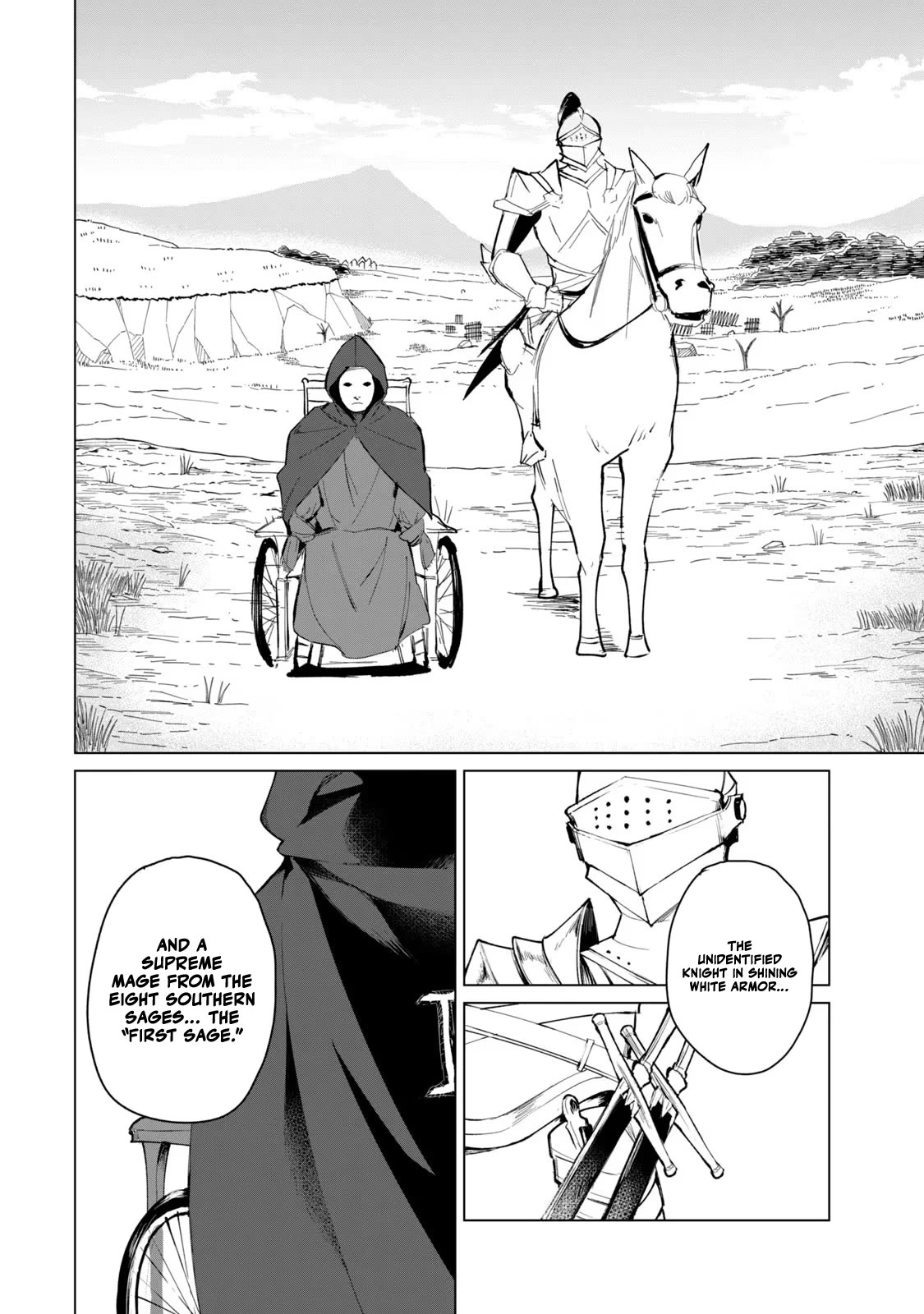 A Story About a Hero Exterminating a Dragon-Class Beautiful Girl Demon Queen, Who Has Very Low Self-Esteem, With Love! Chapter 16 page 5 - Chapter 16