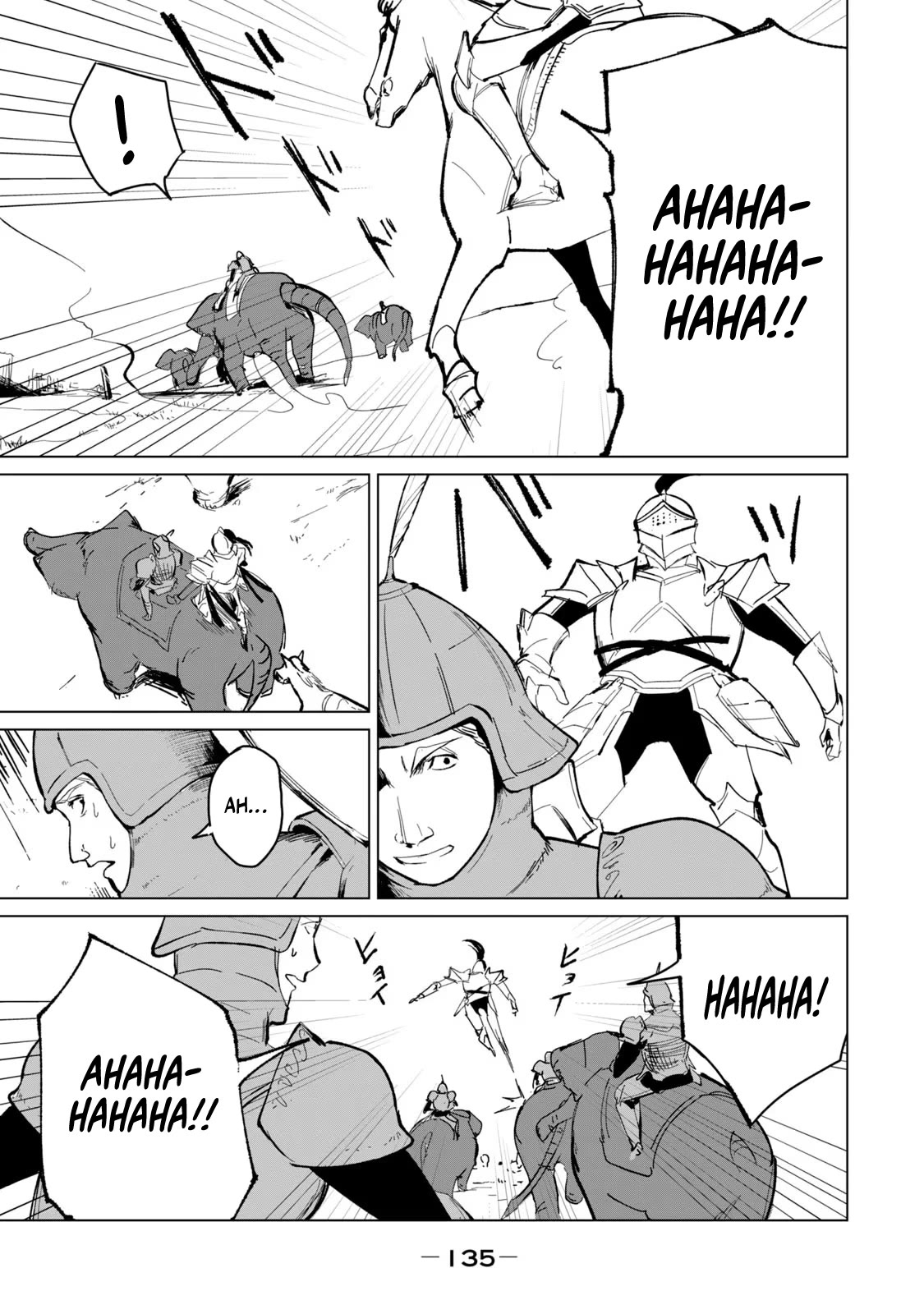 A Story About a Hero Exterminating a Dragon-Class Beautiful Girl Demon Queen, Who Has Very Low Self-Esteem, With Love! Chapter 16 page 8 - Chapter 16