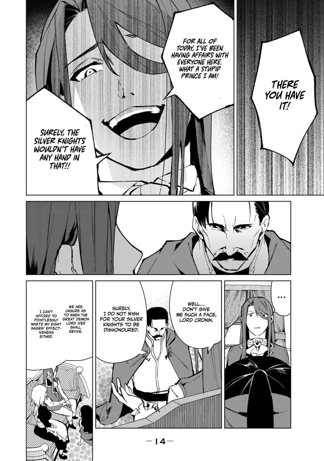 A Story About a Hero Exterminating a Dragon-Class Beautiful Girl Demon Queen, Who Has Very Low Self-Esteem, With Love! Chapter 17 page 13 - Chapter 17