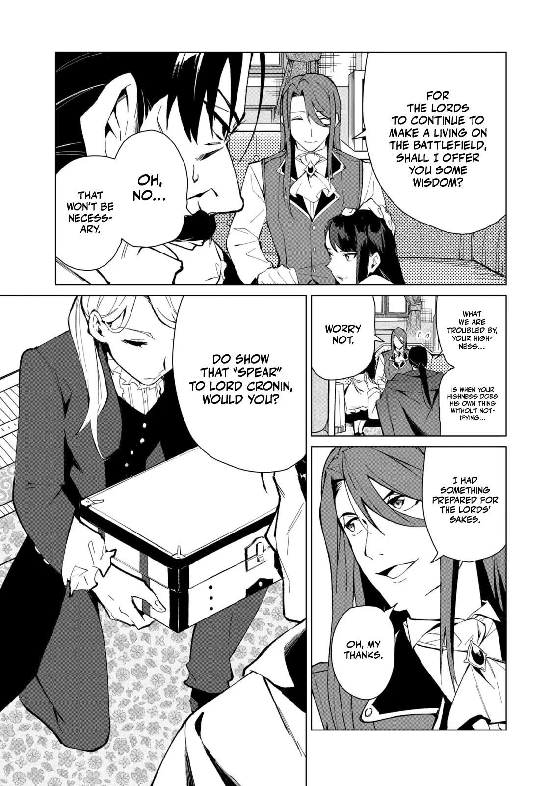 A Story About a Hero Exterminating a Dragon-Class Beautiful Girl Demon Queen, Who Has Very Low Self-Esteem, With Love! Chapter 17 page 14 - Chapter 17