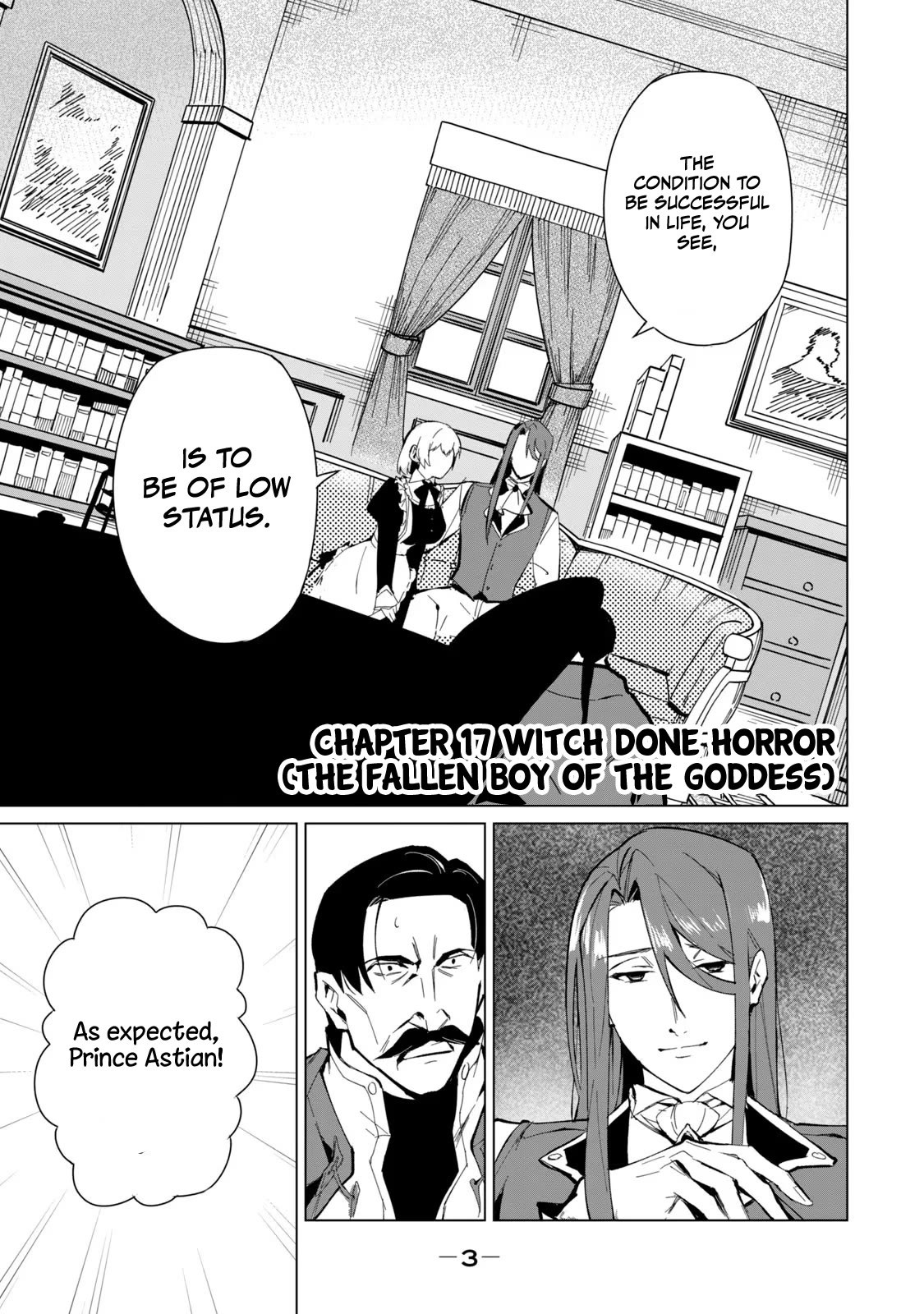 A Story About a Hero Exterminating a Dragon-Class Beautiful Girl Demon Queen, Who Has Very Low Self-Esteem, With Love! Chapter 17 page 2 - Chapter 17