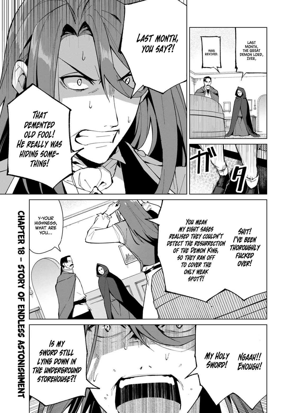 A Story About a Hero Exterminating a Dragon-Class Beautiful Girl Demon Queen, Who Has Very Low Self-Esteem, With Love! Chapter 18 page 2 - Chapter 18