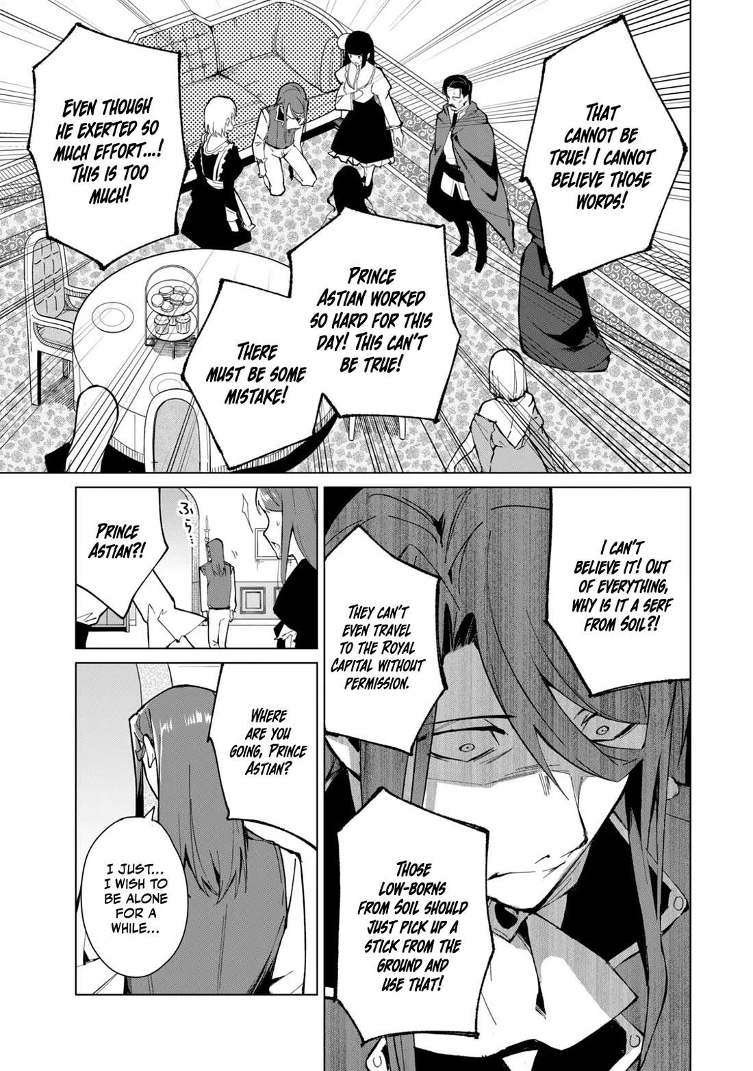 A Story About a Hero Exterminating a Dragon-Class Beautiful Girl Demon Queen, Who Has Very Low Self-Esteem, With Love! Chapter 18 page 4 - Chapter 18