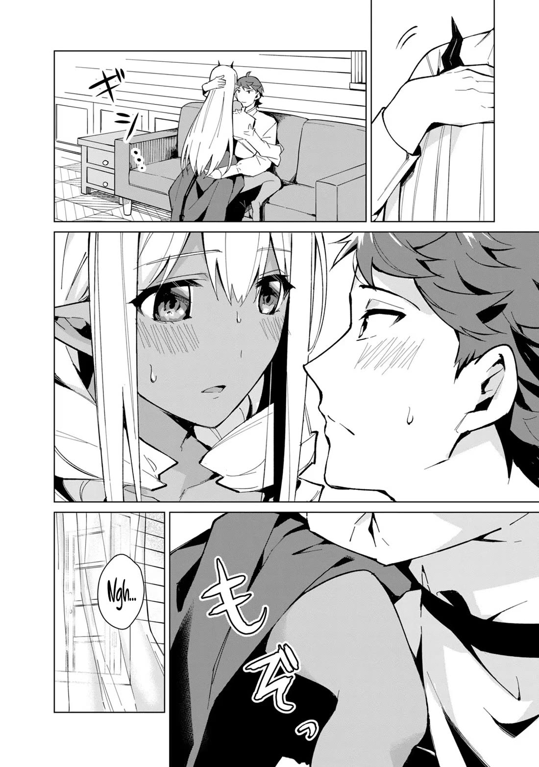 A Story About a Hero Exterminating a Dragon-Class Beautiful Girl Demon Queen, Who Has Very Low Self-Esteem, With Love! Chapter 19 page 10 - Chapter 19