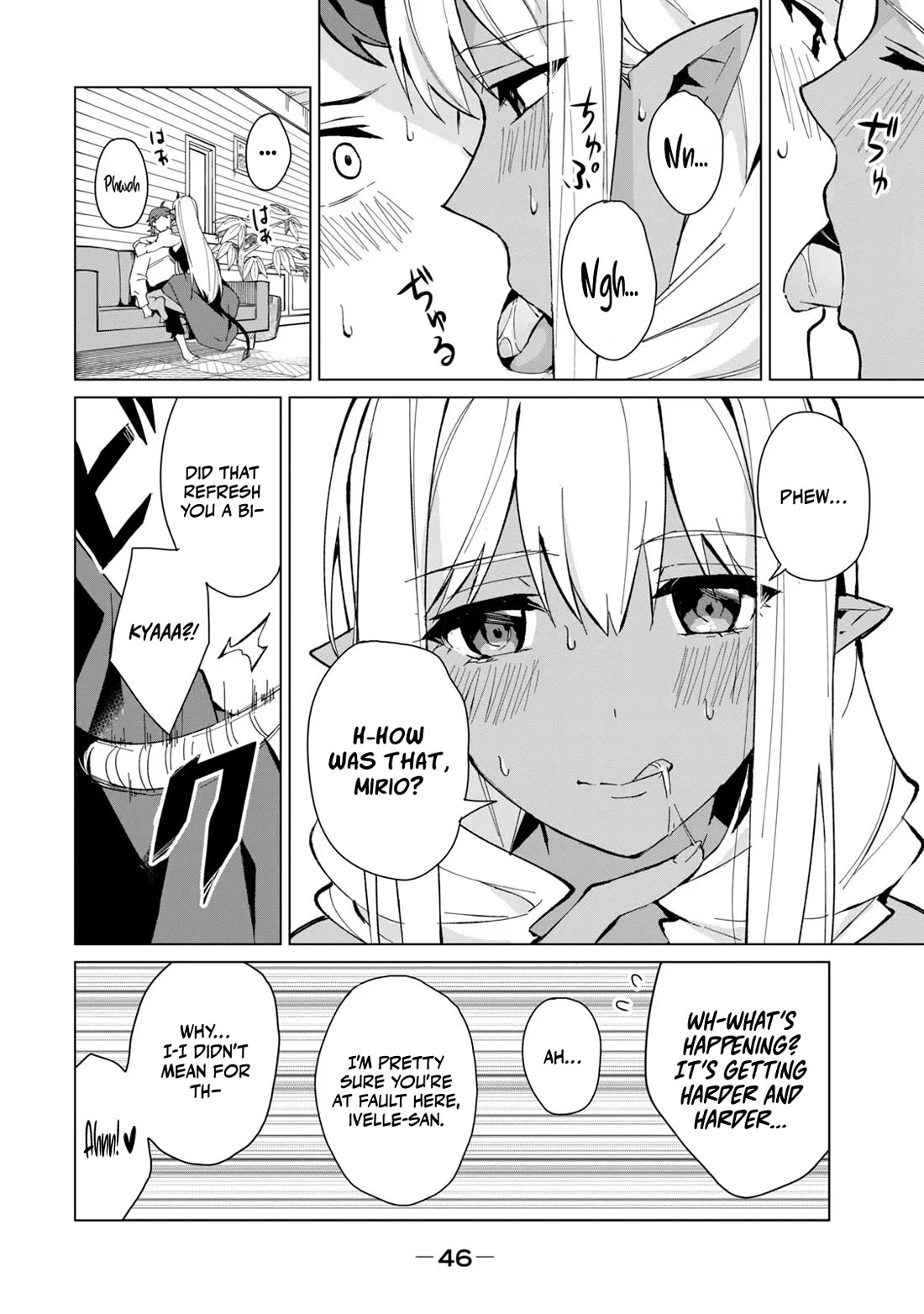 A Story About a Hero Exterminating a Dragon-Class Beautiful Girl Demon Queen, Who Has Very Low Self-Esteem, With Love! Chapter 19 page 13 - Chapter 19