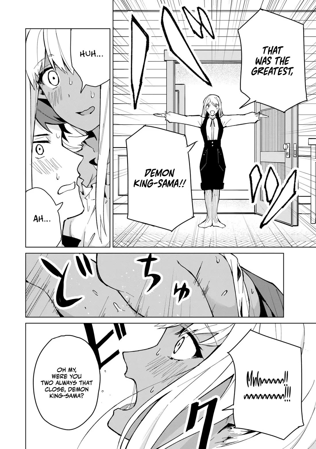A Story About a Hero Exterminating a Dragon-Class Beautiful Girl Demon Queen, Who Has Very Low Self-Esteem, With Love! Chapter 19 page 15 - Chapter 19