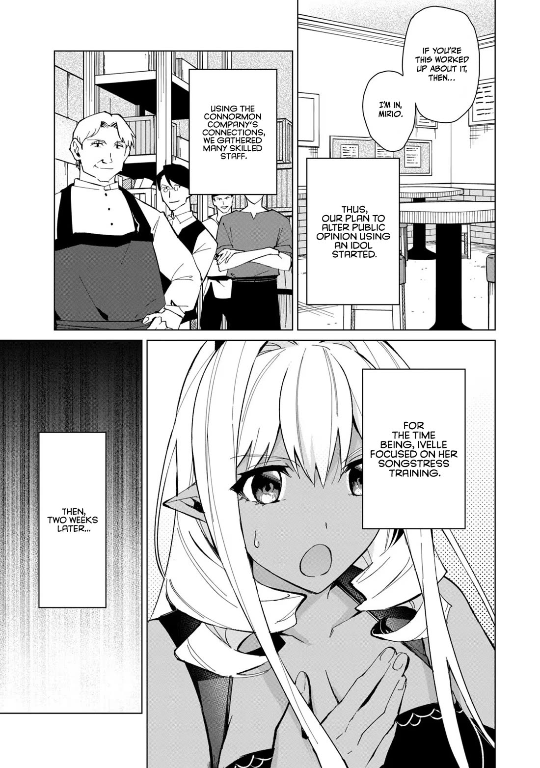 A Story About a Hero Exterminating a Dragon-Class Beautiful Girl Demon Queen, Who Has Very Low Self-Esteem, With Love! Chapter 19 page 4 - Chapter 19