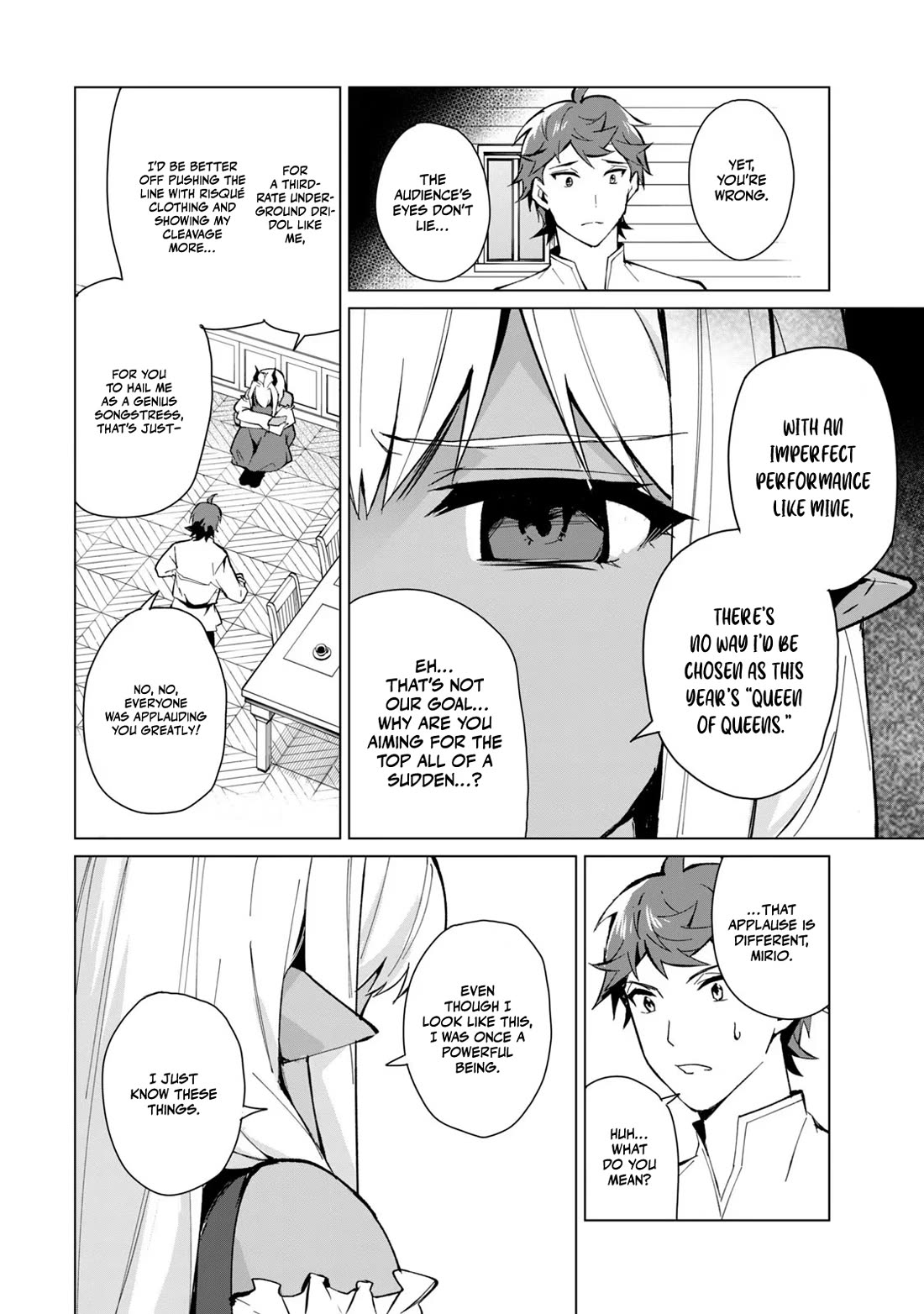 A Story About a Hero Exterminating a Dragon-Class Beautiful Girl Demon Queen, Who Has Very Low Self-Esteem, With Love! Chapter 19 page 7 - Chapter 19