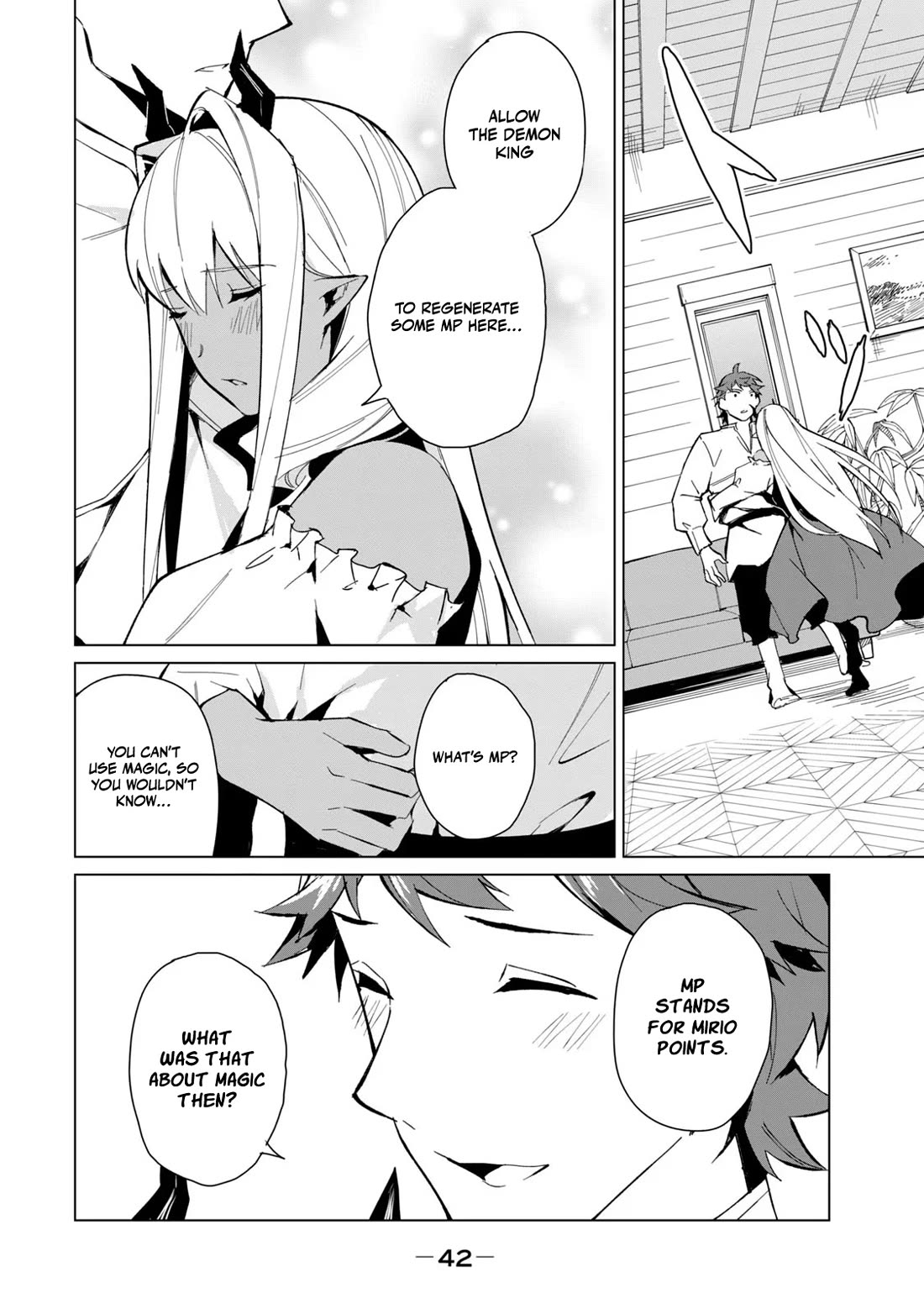 A Story About a Hero Exterminating a Dragon-Class Beautiful Girl Demon Queen, Who Has Very Low Self-Esteem, With Love! Chapter 19 page 9 - Chapter 19