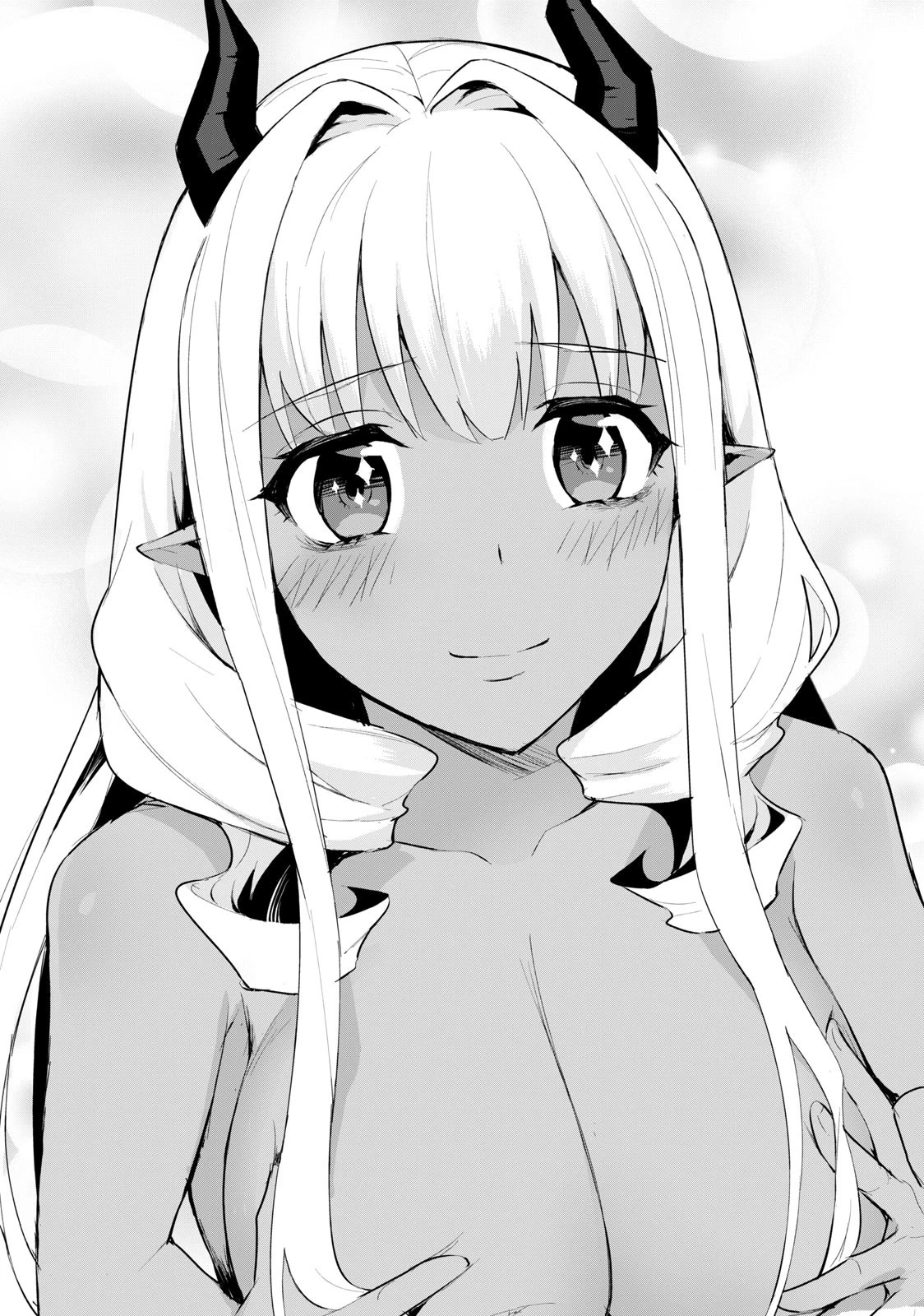 A Story About a Hero Exterminating a Dragon-Class Beautiful Girl Demon Queen, Who Has Very Low Self-Esteem, With Love! Chapter 2 page 26 - Chapter 2