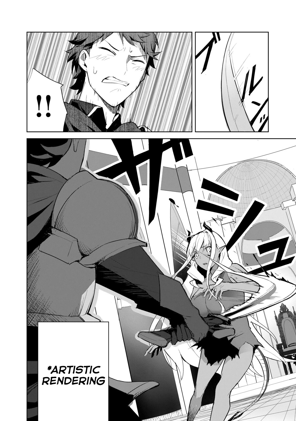 A Story About a Hero Exterminating a Dragon-Class Beautiful Girl Demon Queen, Who Has Very Low Self-Esteem, With Love! Chapter 2 page 5 - Chapter 2