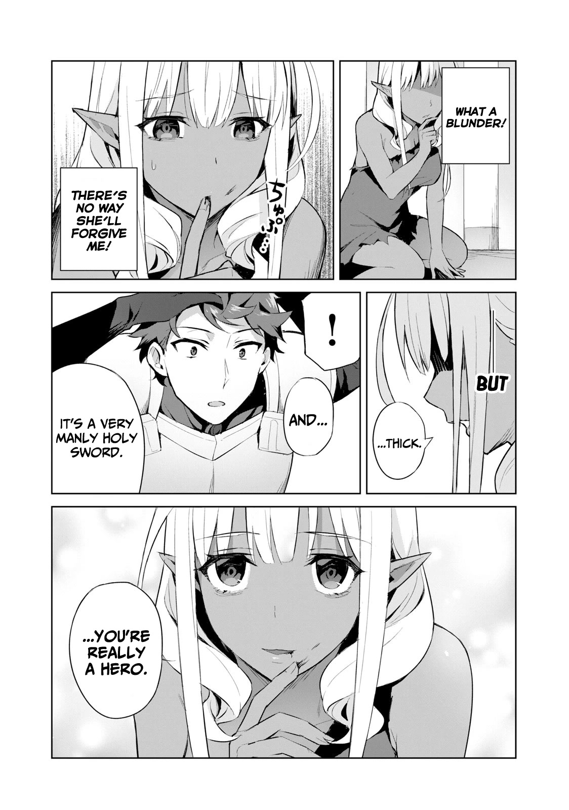A Story About a Hero Exterminating a Dragon-Class Beautiful Girl Demon Queen, Who Has Very Low Self-Esteem, With Love! Chapter 2 page 7 - Chapter 2