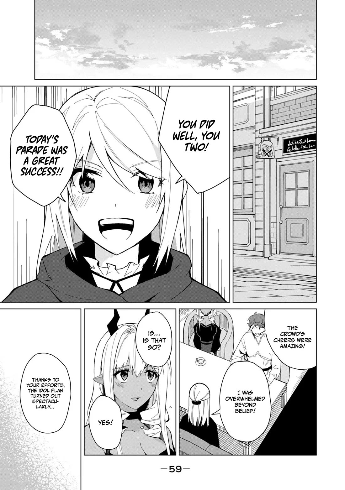 A Story About a Hero Exterminating a Dragon-Class Beautiful Girl Demon Queen, Who Has Very Low Self-Esteem, With Love! Chapter 20 page 10 - Chapter 20