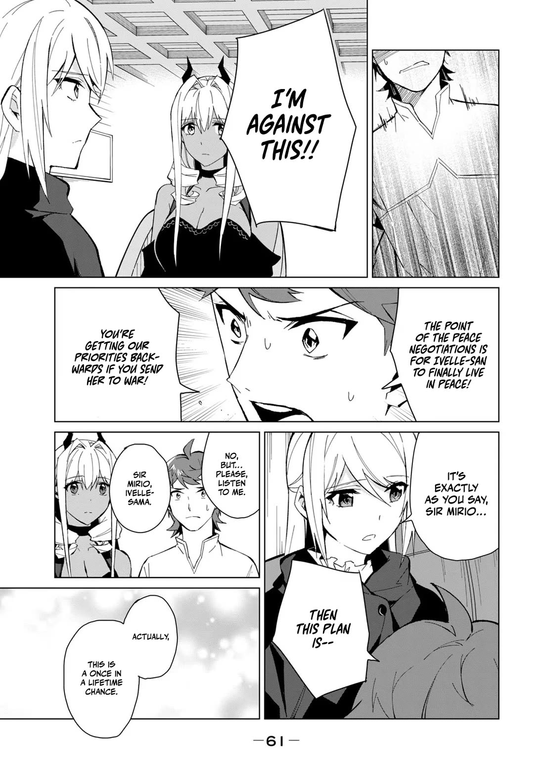 A Story About a Hero Exterminating a Dragon-Class Beautiful Girl Demon Queen, Who Has Very Low Self-Esteem, With Love! Chapter 20 page 12 - Chapter 20