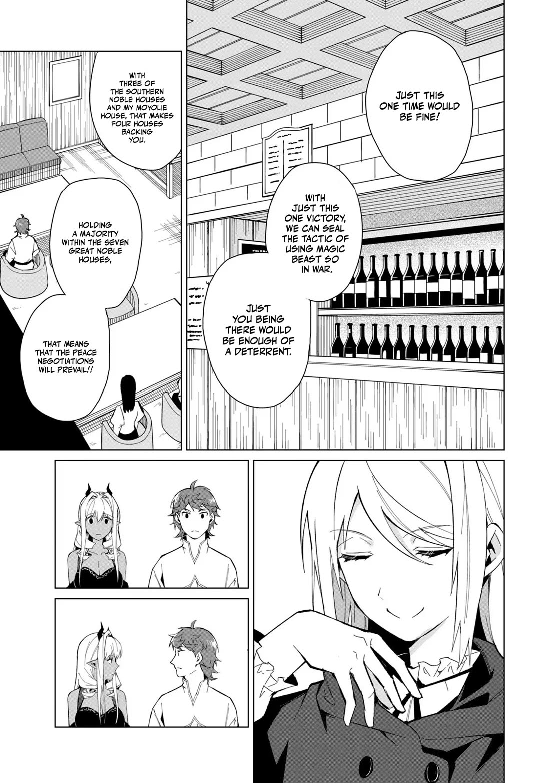 A Story About a Hero Exterminating a Dragon-Class Beautiful Girl Demon Queen, Who Has Very Low Self-Esteem, With Love! Chapter 20 page 14 - Chapter 20
