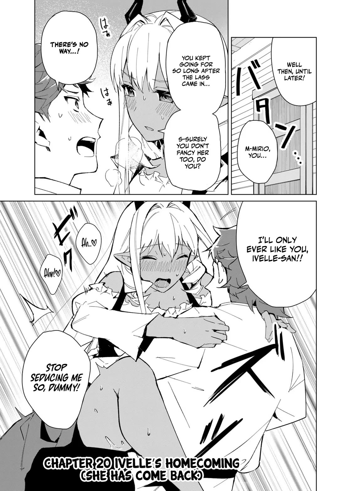 A Story About a Hero Exterminating a Dragon-Class Beautiful Girl Demon Queen, Who Has Very Low Self-Esteem, With Love! Chapter 20 page 2 - Chapter 20