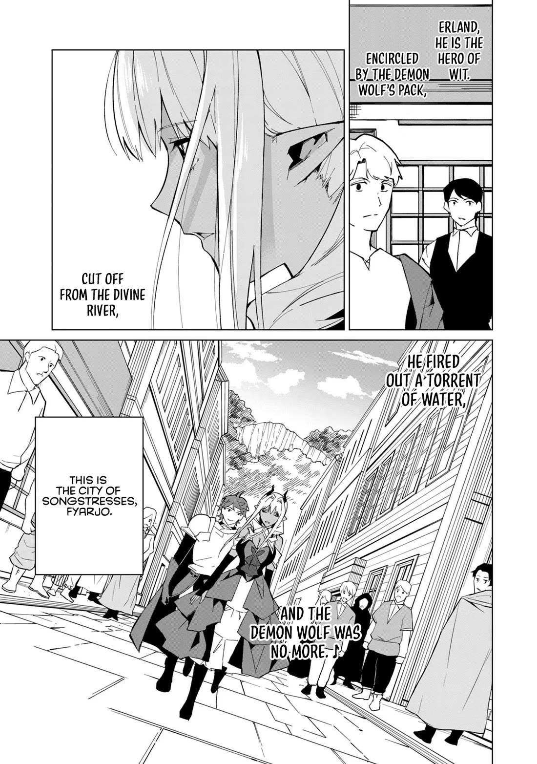 A Story About a Hero Exterminating a Dragon-Class Beautiful Girl Demon Queen, Who Has Very Low Self-Esteem, With Love! Chapter 20 page 6 - Chapter 20
