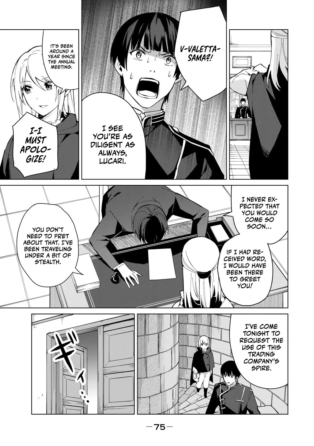 A Story About a Hero Exterminating a Dragon-Class Beautiful Girl Demon Queen, Who Has Very Low Self-Esteem, With Love! Chapter 21 page 10 - Chapter 21