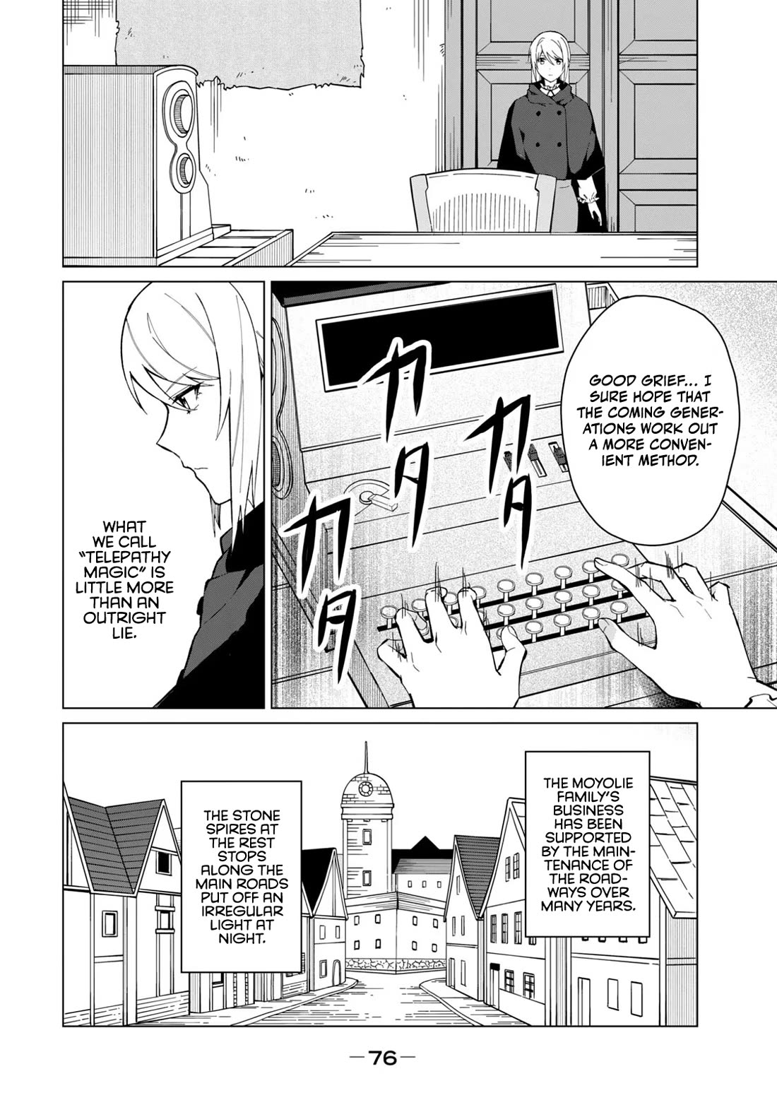 A Story About a Hero Exterminating a Dragon-Class Beautiful Girl Demon Queen, Who Has Very Low Self-Esteem, With Love! Chapter 21 page 11 - Chapter 21