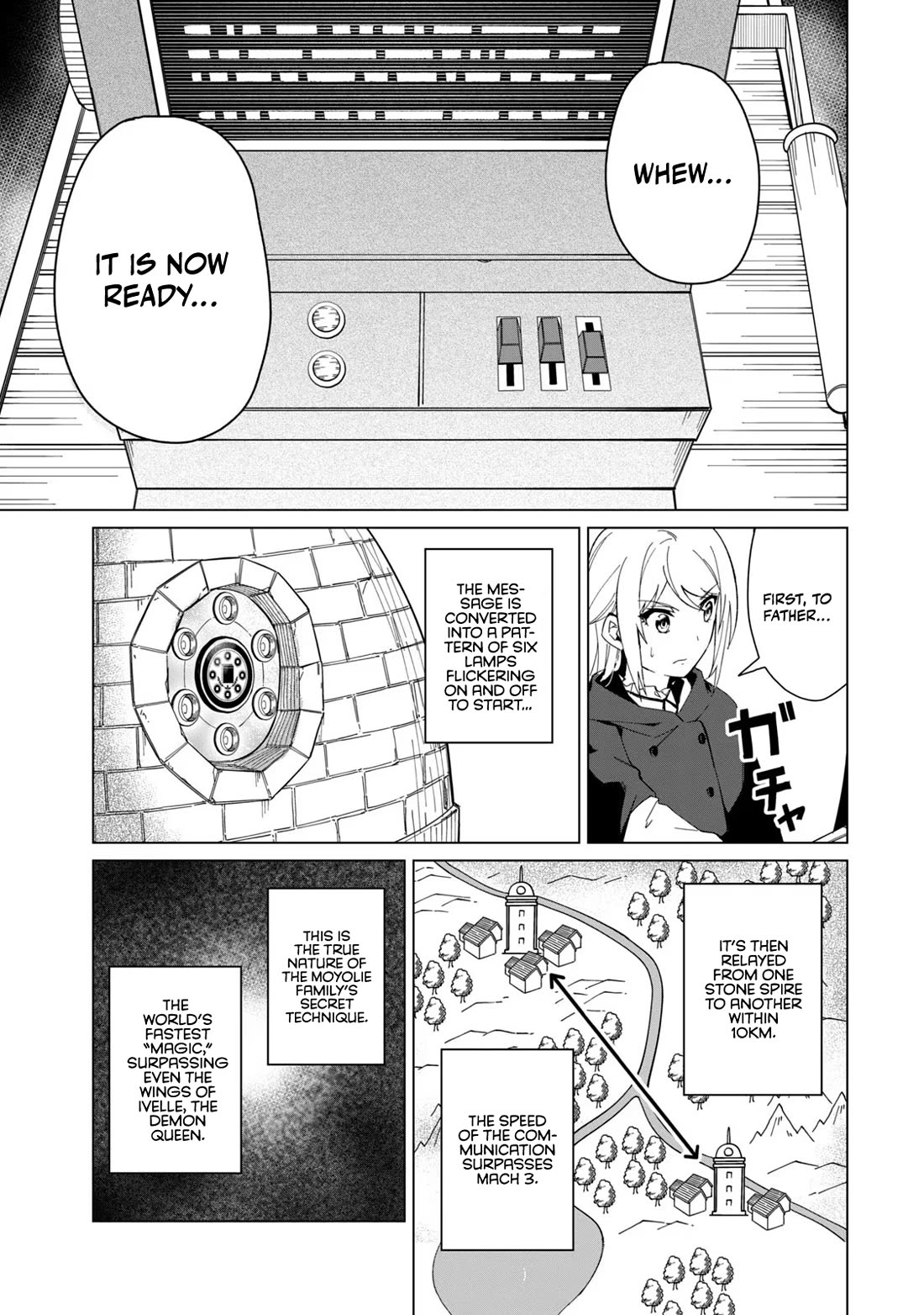 A Story About a Hero Exterminating a Dragon-Class Beautiful Girl Demon Queen, Who Has Very Low Self-Esteem, With Love! Chapter 21 page 12 - Chapter 21