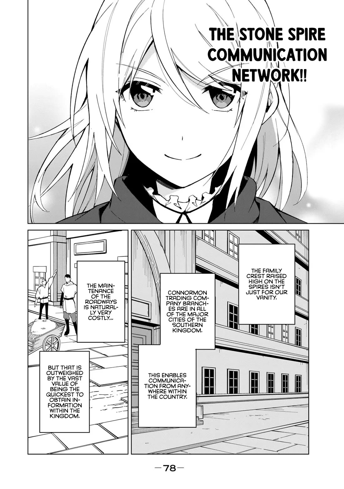 A Story About a Hero Exterminating a Dragon-Class Beautiful Girl Demon Queen, Who Has Very Low Self-Esteem, With Love! Chapter 21 page 13 - Chapter 21