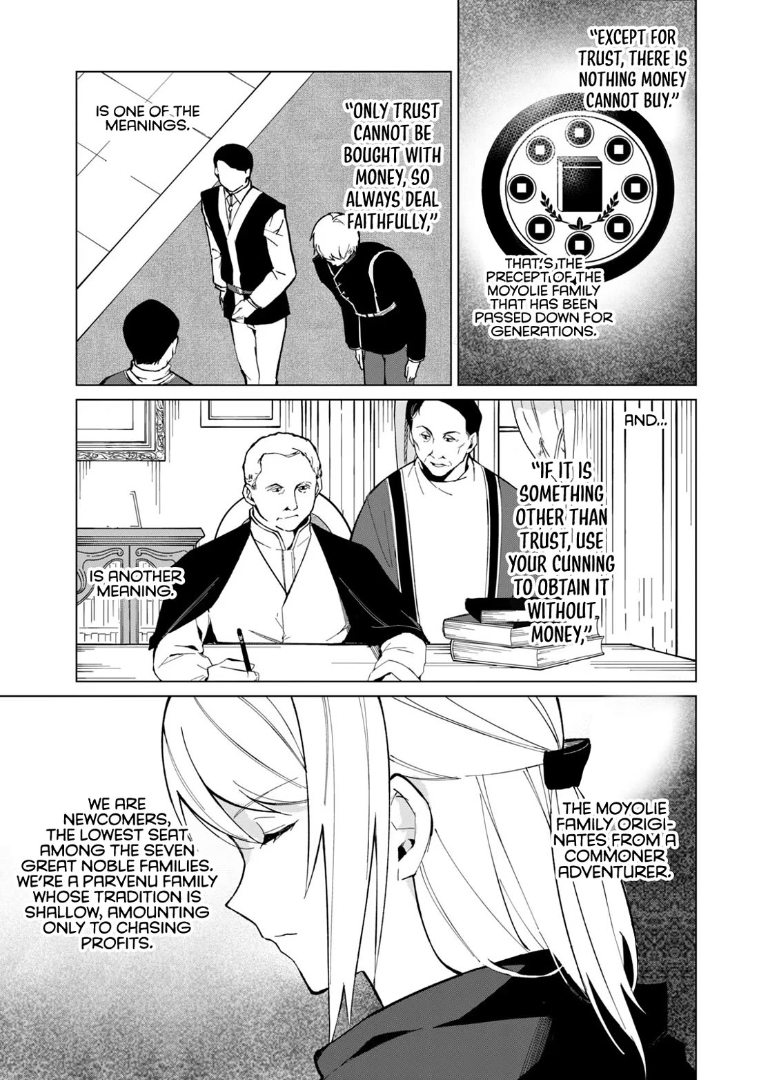 A Story About a Hero Exterminating a Dragon-Class Beautiful Girl Demon Queen, Who Has Very Low Self-Esteem, With Love! Chapter 21 page 14 - Chapter 21