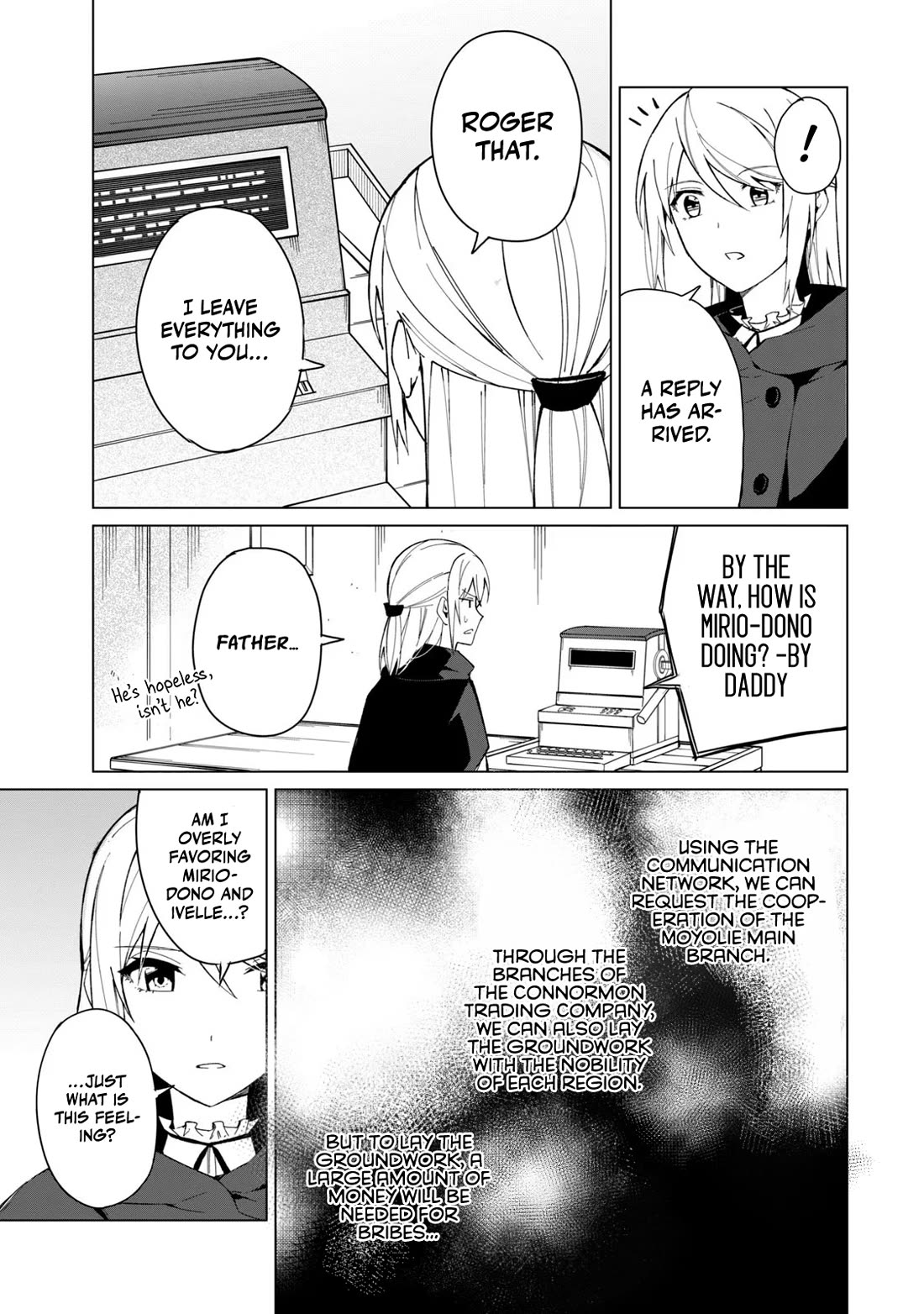 A Story About a Hero Exterminating a Dragon-Class Beautiful Girl Demon Queen, Who Has Very Low Self-Esteem, With Love! Chapter 21 page 16 - Chapter 21