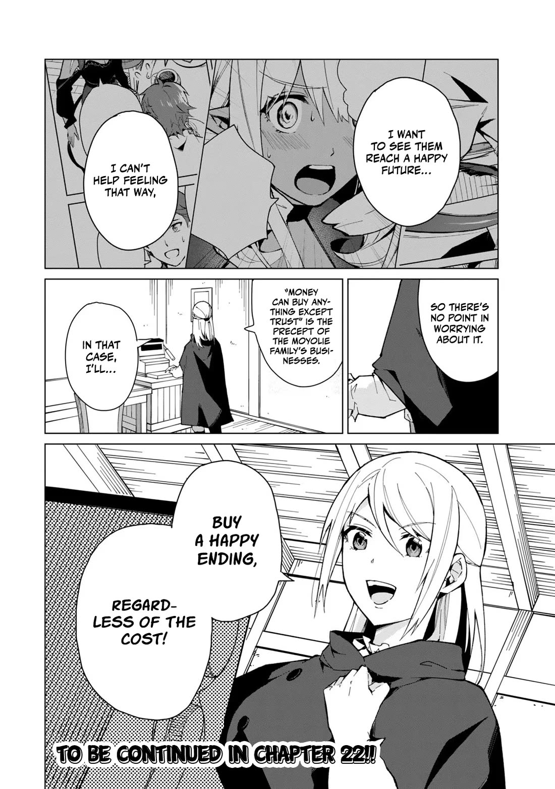 A Story About a Hero Exterminating a Dragon-Class Beautiful Girl Demon Queen, Who Has Very Low Self-Esteem, With Love! Chapter 21 page 17 - Chapter 21