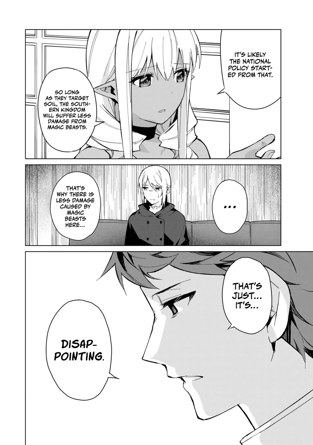 A Story About a Hero Exterminating a Dragon-Class Beautiful Girl Demon Queen, Who Has Very Low Self-Esteem, With Love! Chapter 21 page 3 - Chapter 21