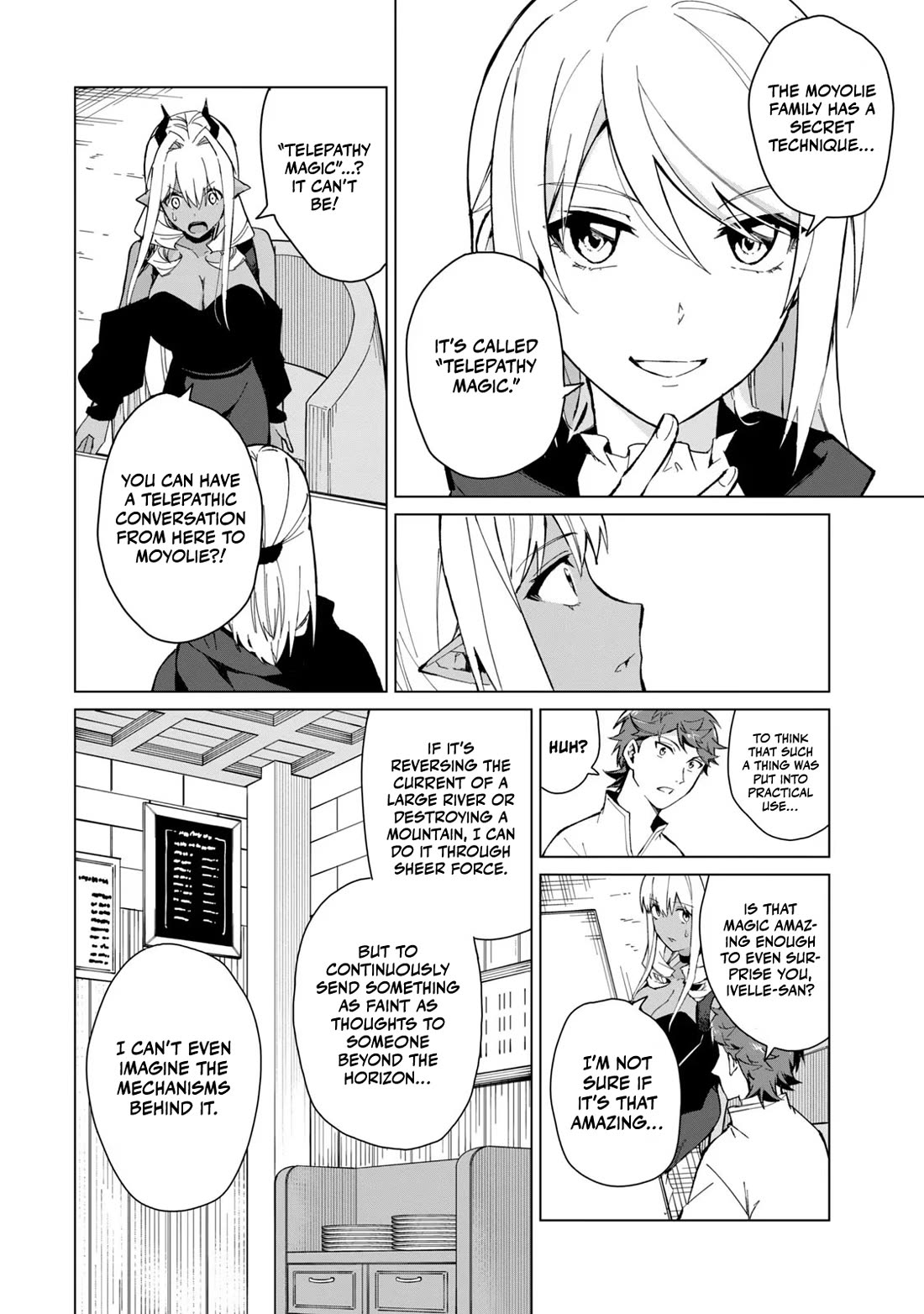 A Story About a Hero Exterminating a Dragon-Class Beautiful Girl Demon Queen, Who Has Very Low Self-Esteem, With Love! Chapter 21 page 7 - Chapter 21