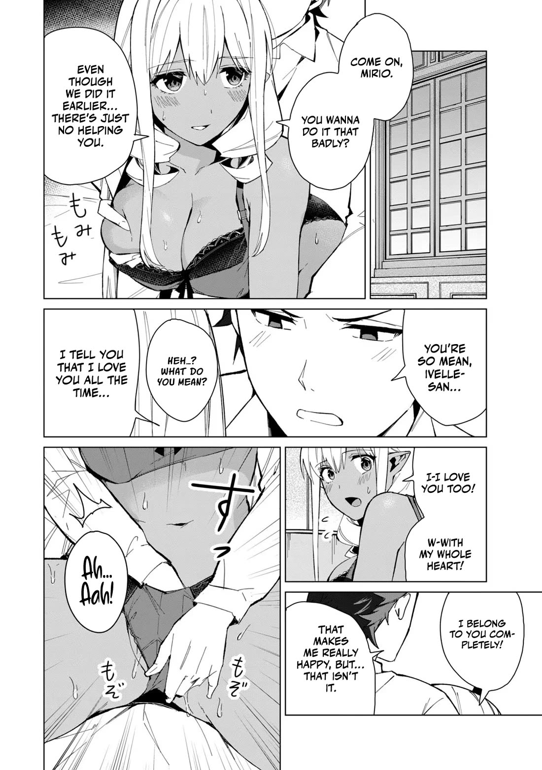 A Story About a Hero Exterminating a Dragon-Class Beautiful Girl Demon Queen, Who Has Very Low Self-Esteem, With Love! Chapter 22 page 11 - Chapter 22