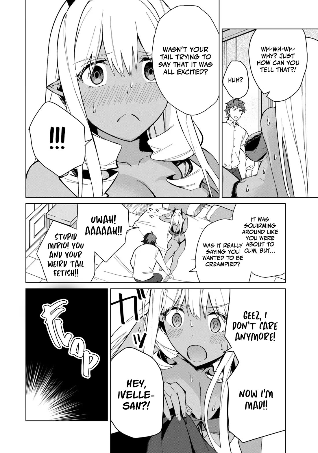A Story About a Hero Exterminating a Dragon-Class Beautiful Girl Demon Queen, Who Has Very Low Self-Esteem, With Love! Chapter 22 page 13 - Chapter 22