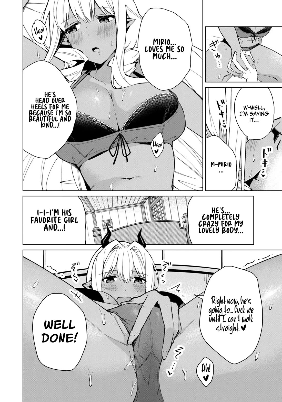 A Story About a Hero Exterminating a Dragon-Class Beautiful Girl Demon Queen, Who Has Very Low Self-Esteem, With Love! Chapter 22 page 15 - Chapter 22