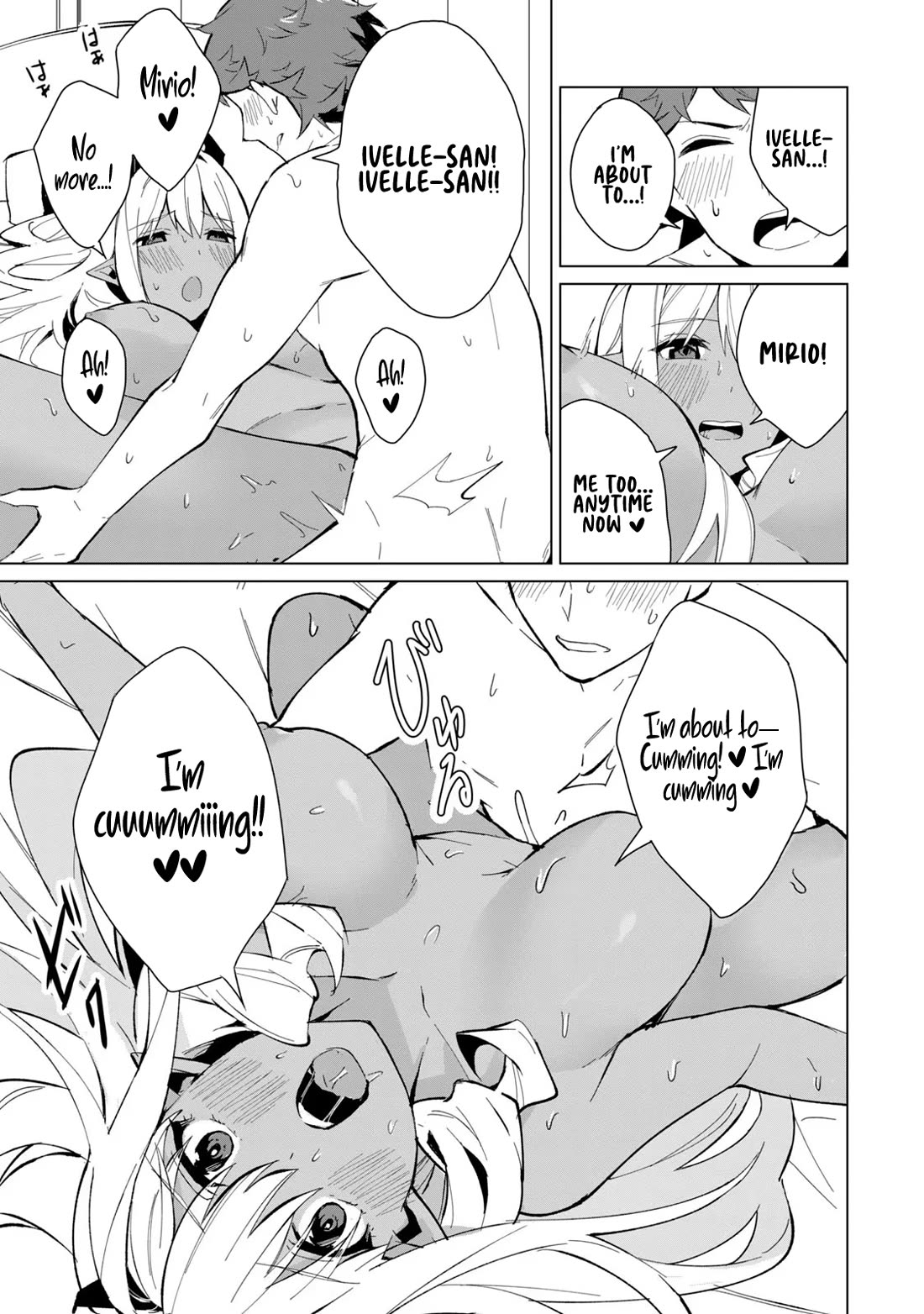 A Story About a Hero Exterminating a Dragon-Class Beautiful Girl Demon Queen, Who Has Very Low Self-Esteem, With Love! Chapter 23 page 4 - Chapter 23