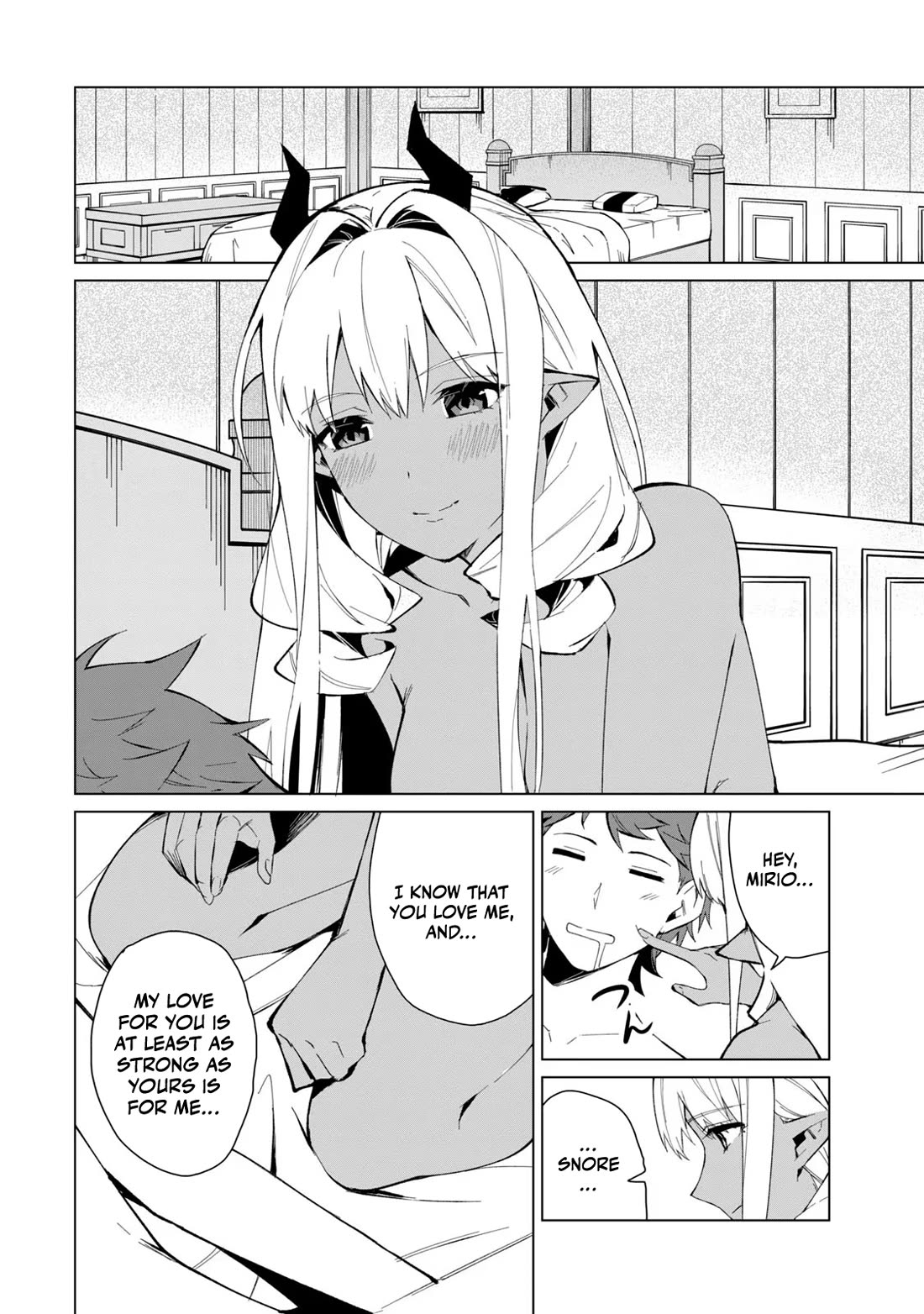 A Story About a Hero Exterminating a Dragon-Class Beautiful Girl Demon Queen, Who Has Very Low Self-Esteem, With Love! Chapter 23 page 5 - Chapter 23