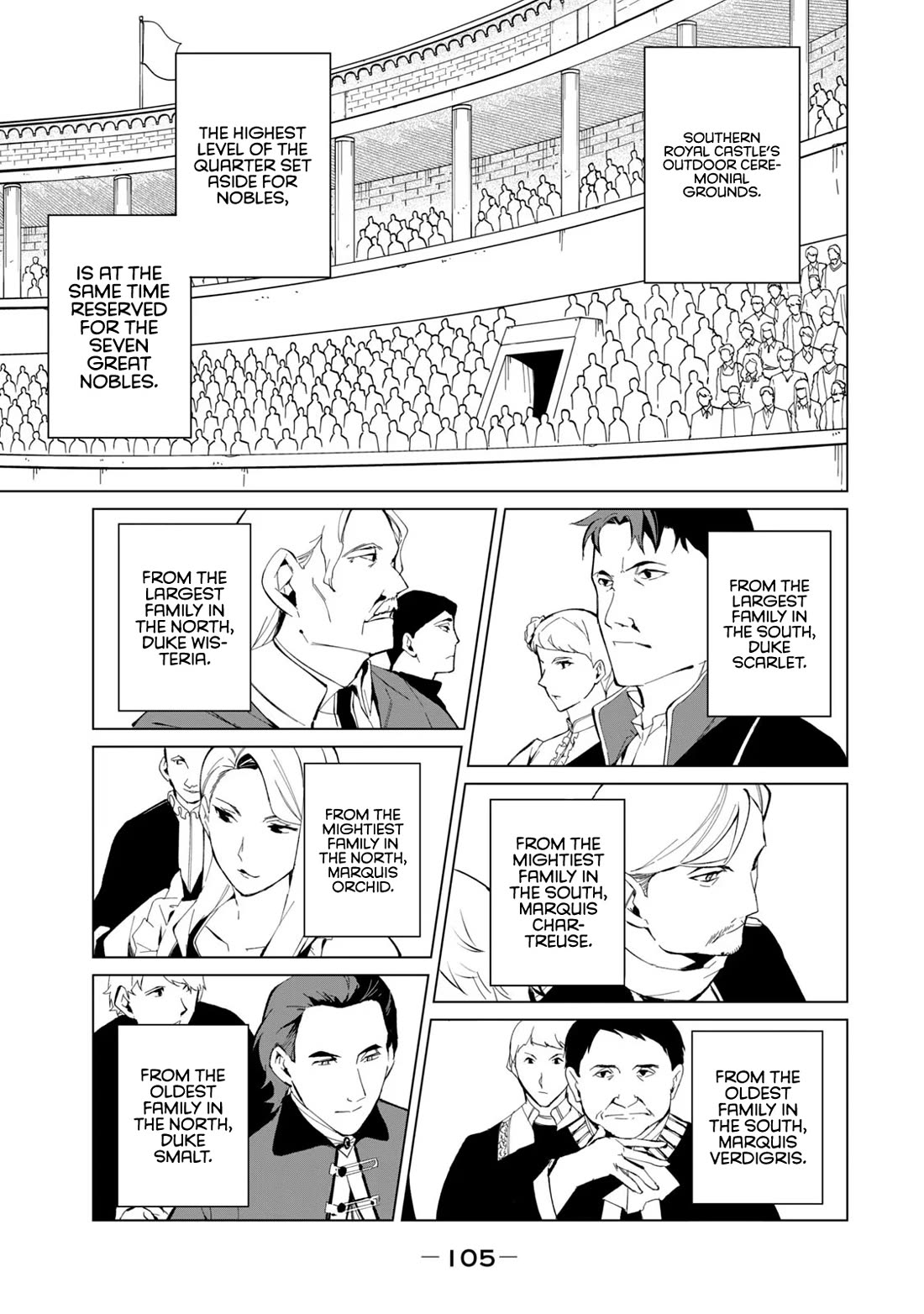 A Story About a Hero Exterminating a Dragon-Class Beautiful Girl Demon Queen, Who Has Very Low Self-Esteem, With Love! Chapter 23 page 8 - Chapter 23