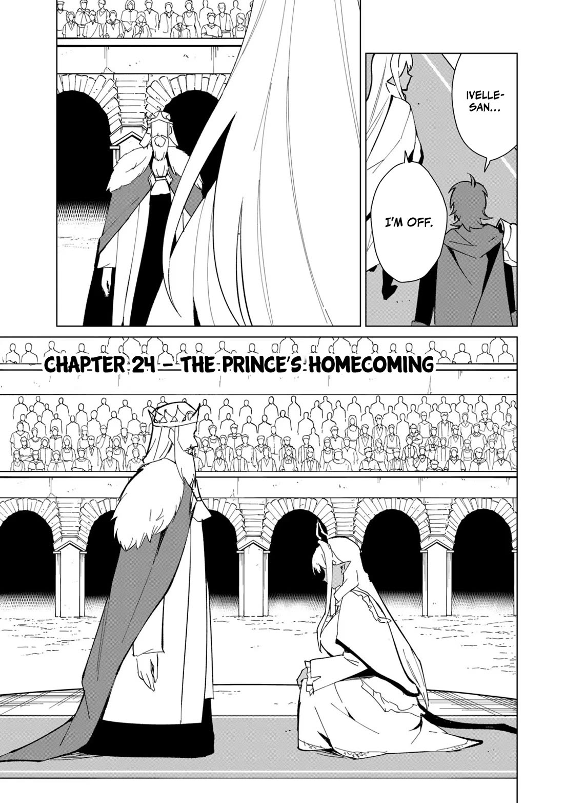 A Story About a Hero Exterminating a Dragon-Class Beautiful Girl Demon Queen, Who Has Very Low Self-Esteem, With Love! Chapter 24 page 2 - Chapter 24