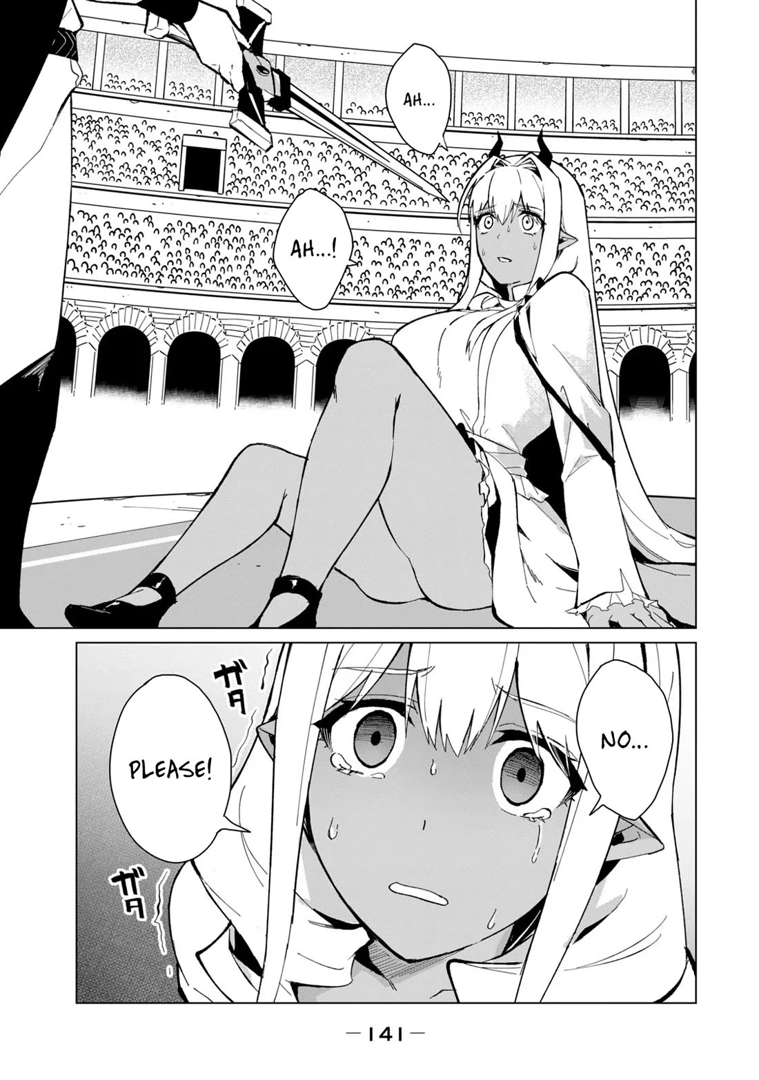 A Story About a Hero Exterminating a Dragon-Class Beautiful Girl Demon Queen, Who Has Very Low Self-Esteem, With Love! Chapter 25 page 12 - Chapter 25