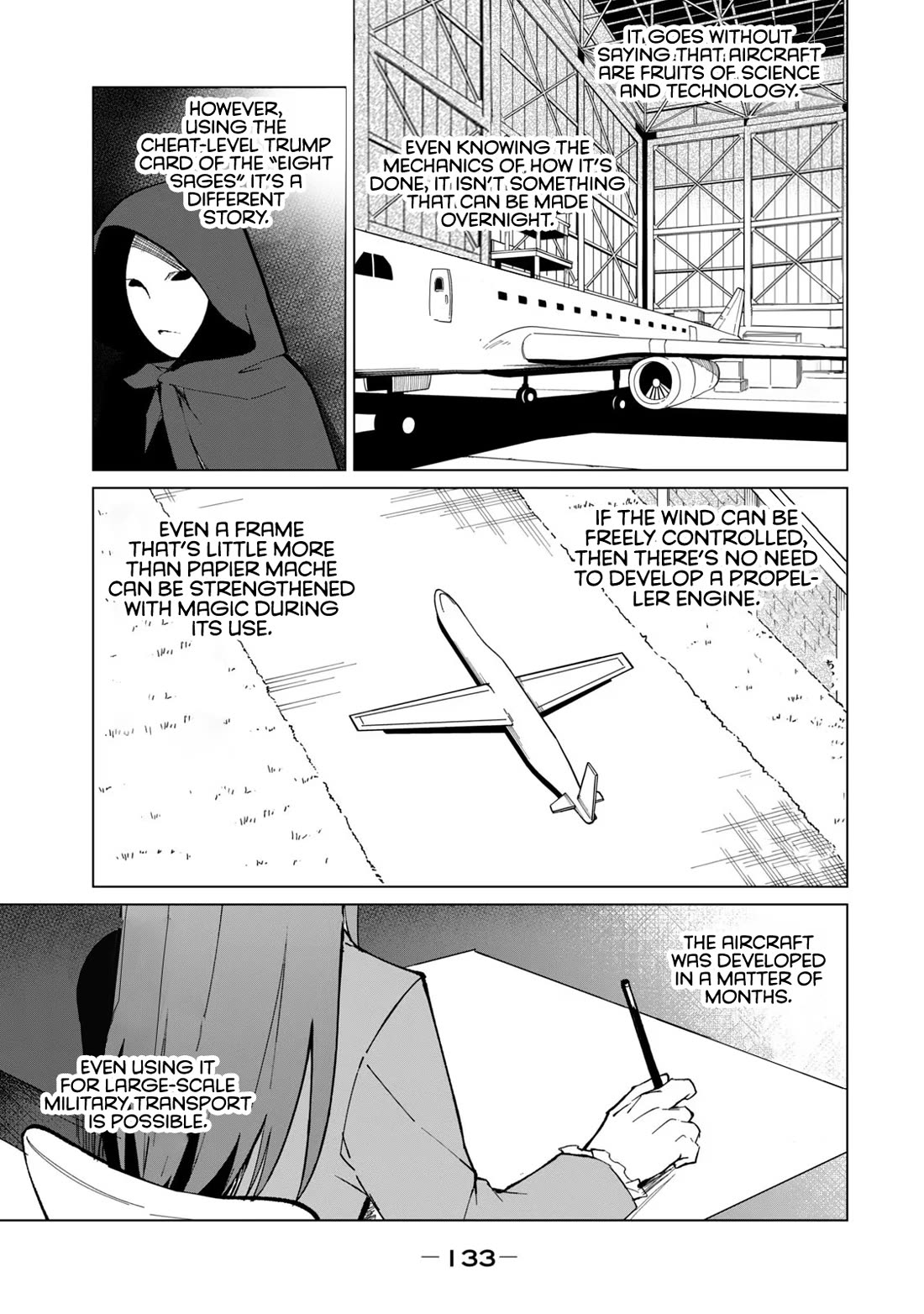A Story About a Hero Exterminating a Dragon-Class Beautiful Girl Demon Queen, Who Has Very Low Self-Esteem, With Love! Chapter 25 page 4 - Chapter 25