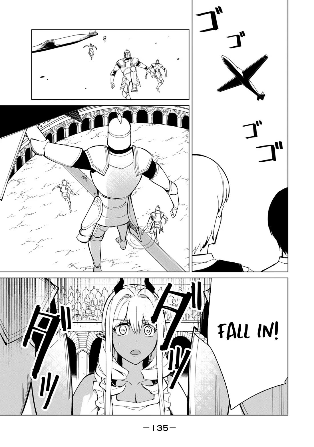 A Story About a Hero Exterminating a Dragon-Class Beautiful Girl Demon Queen, Who Has Very Low Self-Esteem, With Love! Chapter 25 page 6 - Chapter 25
